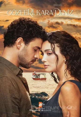 Глаза Черного моря 17 серия