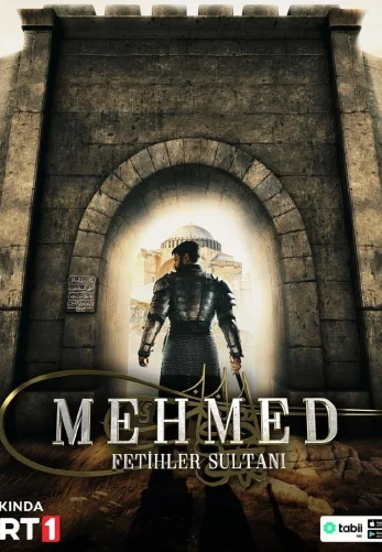 Мехмед: Султан Завоеватель