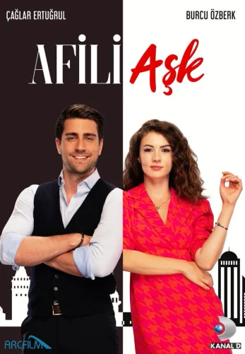 Любовь напоказ 1-37, 38 серия турецкий сериал на русском языке онлайн смотреть все серии